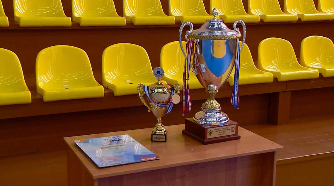 Пензенские самбисты стали призерами Кубка главного судебного пристава Москвы