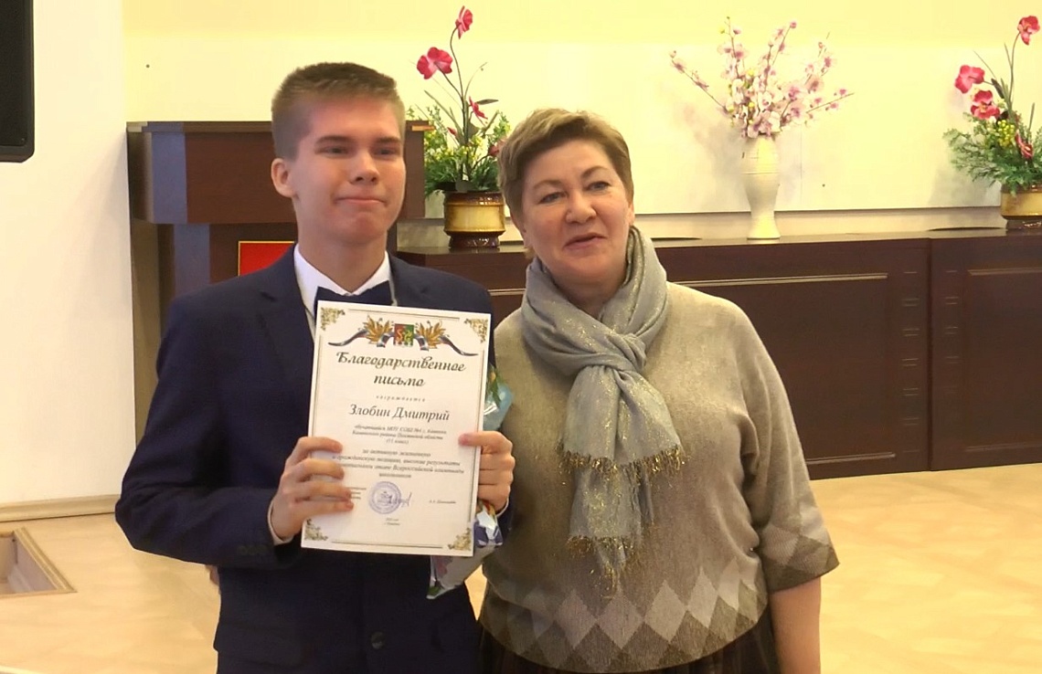 В Каменке состоялись традиционные рождественские встречи