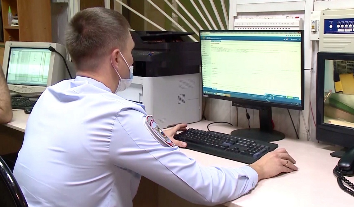 Из-за уловки мошенников жительница Городищенского района потеряла крупную сумму денег