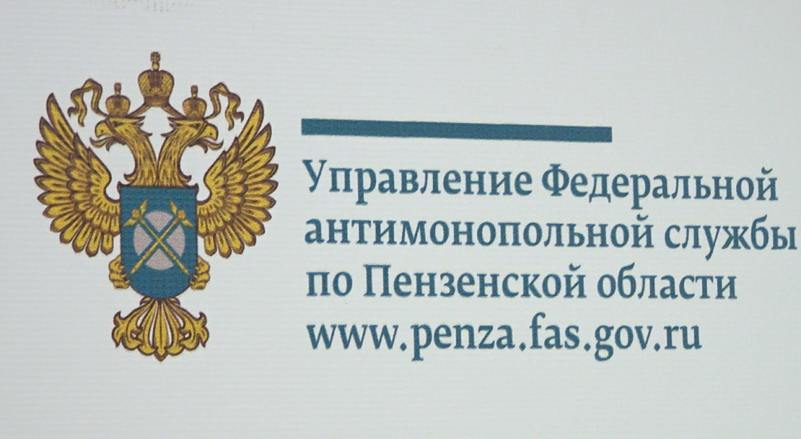 Перевозчики обязаны пересмотреть тарифы в общественном транспорте