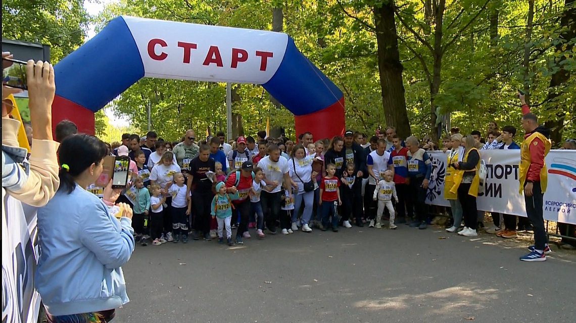 В Пензе состоялся «Кросс нации»