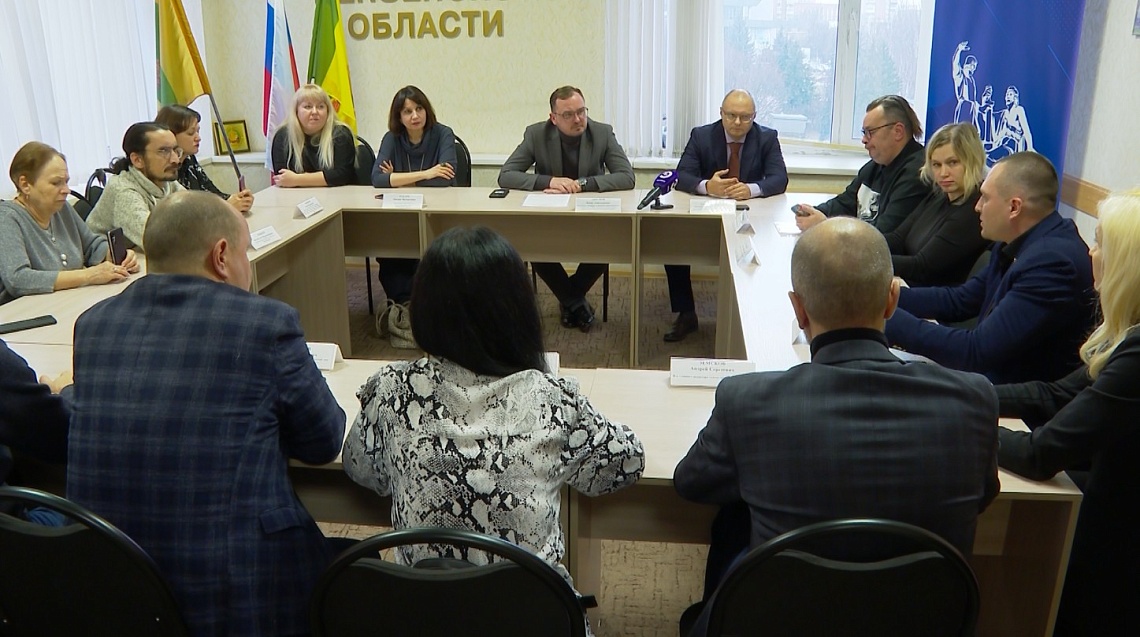 На заседании комиссии Общественной палаты области по развитию информационного общества обсудили нарушение авторских прав в СМИ