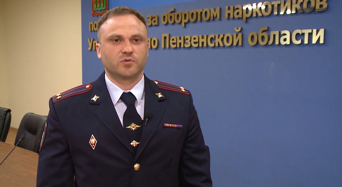 За хранение наркотических средств жителю Пензы грозит лишение свободы