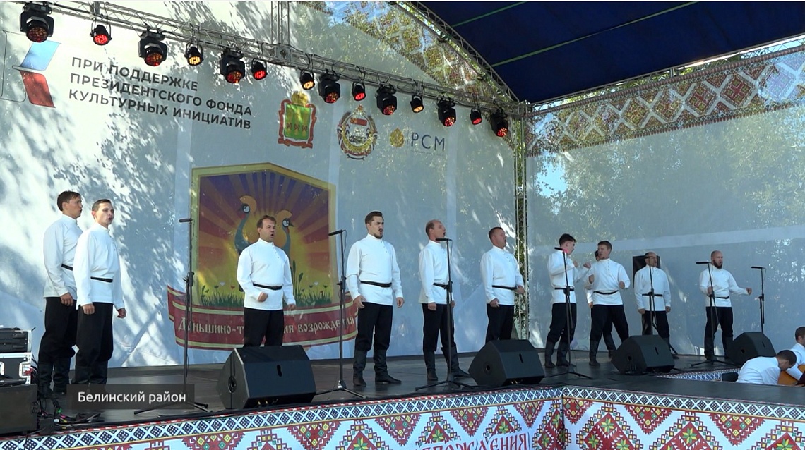 В Даньшино состоялся праздник мордовской народной культуры