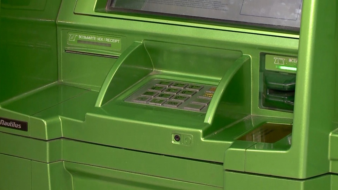 Пензячка поверила мошенникам и потеряла крупную сумму денег