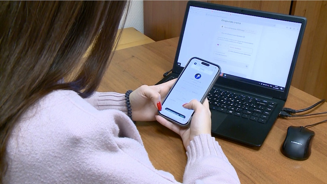 Жительница Сердобска хотела подзаработать денег, но стала жертвой мошенников