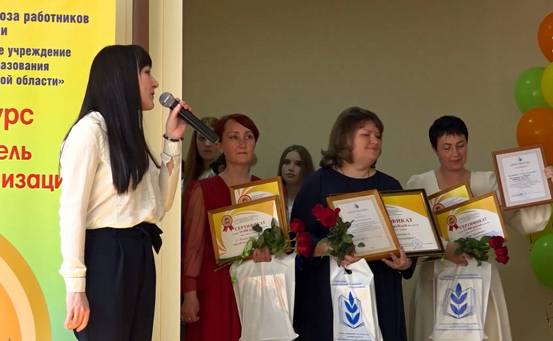 Лучшего воспитателя региона в Пензе уже определили