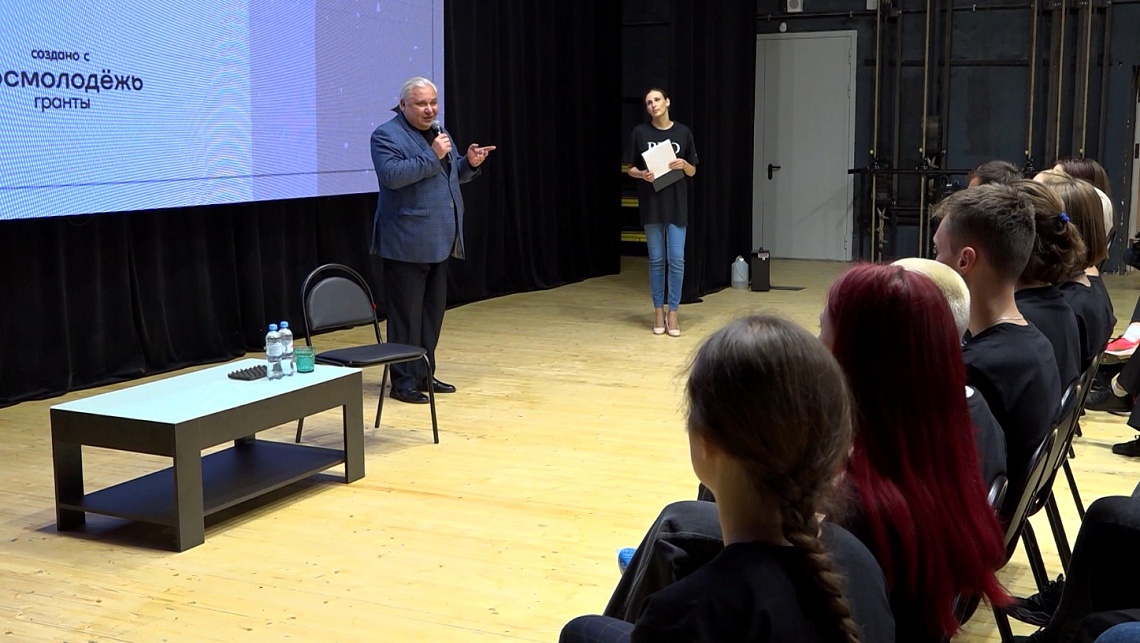 Пензенский театр «Кириллица» представит новый мультимедийный спектакль