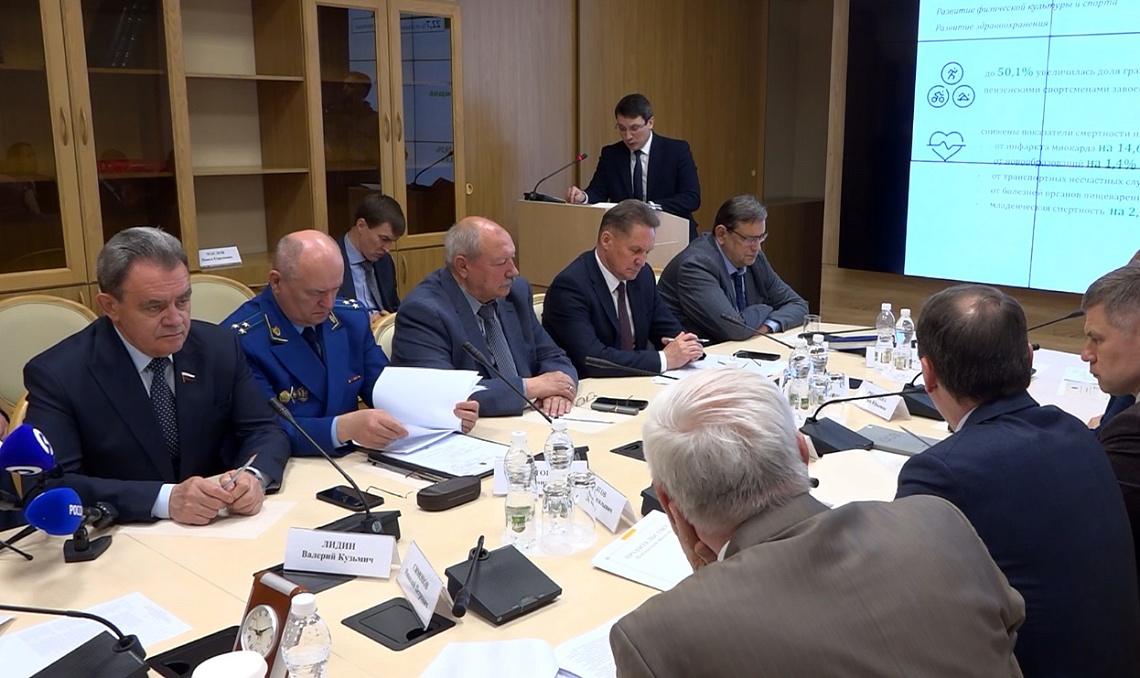 На совещании в правительстве региона обсудили  подготовку к новому отопительному сезону