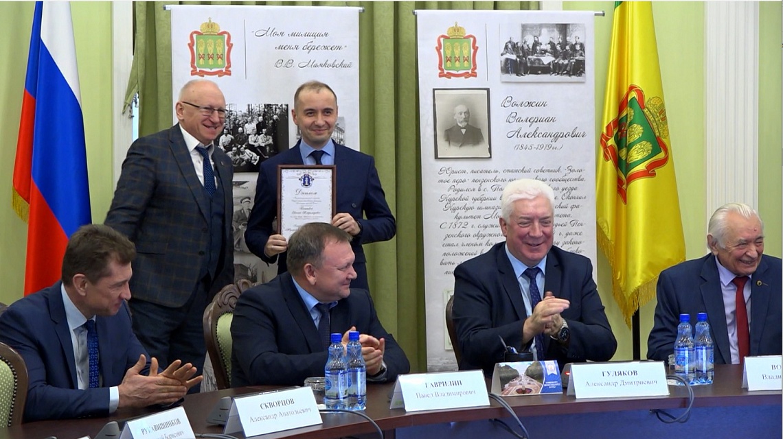 В Пензе состоялась церемония вручения региональной премии «Юрист года»