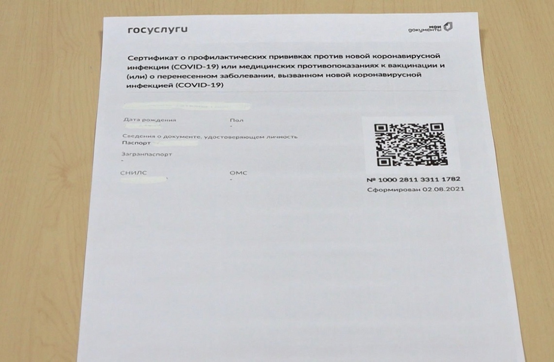В Пензенской области растет количество инфицированных COVID-19