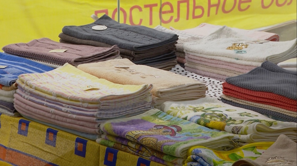 В Пензе открылась выставка «Ивановский текстиль»