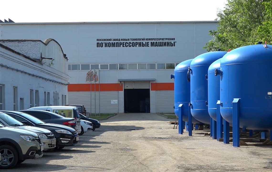 В областном правительстве обсудили готовность школ к 1 Сентября