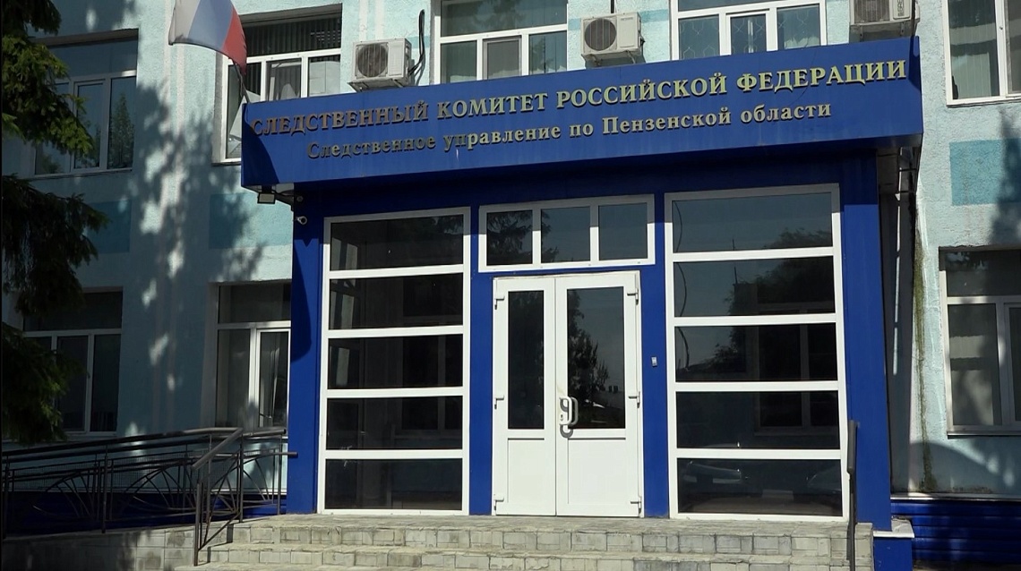 Суд вынес приговор жителю Сердобска, который пытался организовать убийство супруга бывшей жены