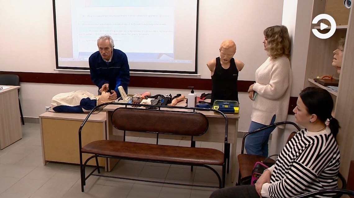 В Пензе организовали курсы по оказанию первой медицинской помощи
