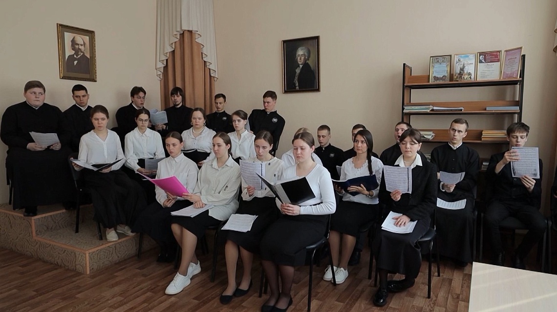 В Пензе пройдет всероссийский хоровой фестиваль для регентских отделений духовных учебных заведений