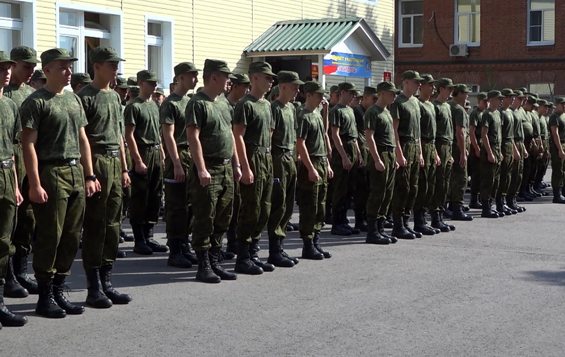 Курсанты «Гвардейца»  приступили к занятиям