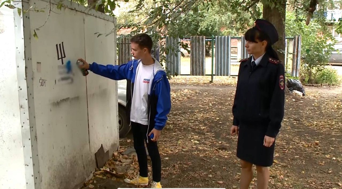 В Пензе закрасили более 400 надписей  на зданиях с рекламой наркотиков