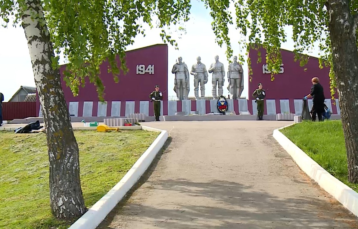 Благоустройство памятника