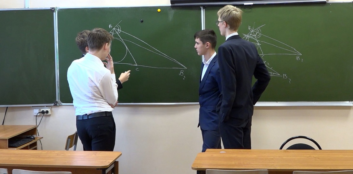 Ученики пензенского лицея стали призерами Иранской олимпиады по геометрии