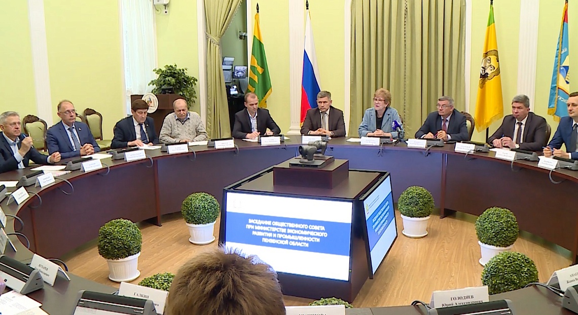 На базе Пензенского государственного университета состоялось расширенное выездное заседание