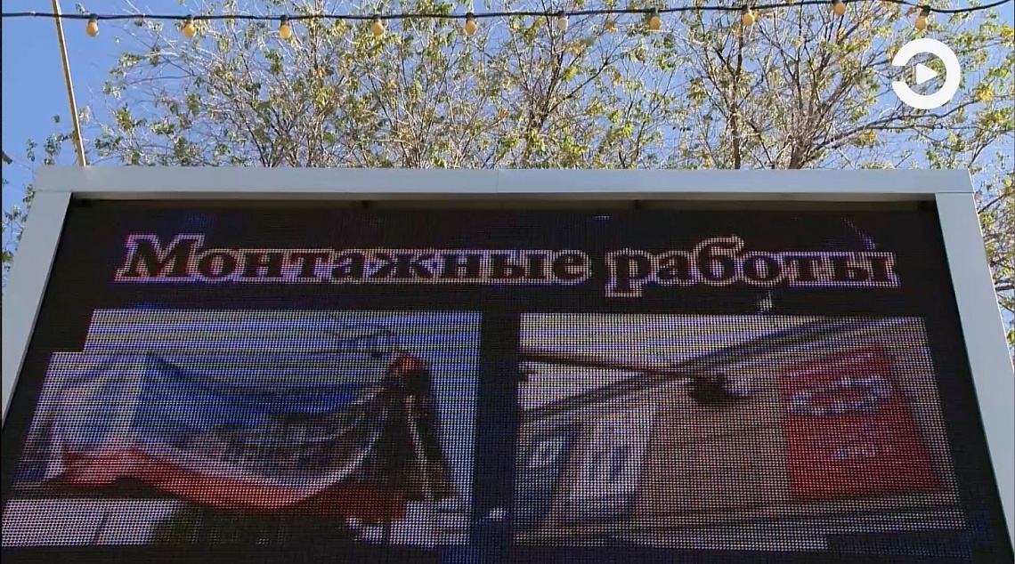 Специалисты Пензенского УФАС проводят проверку соблюдения требований по размещению билбордов