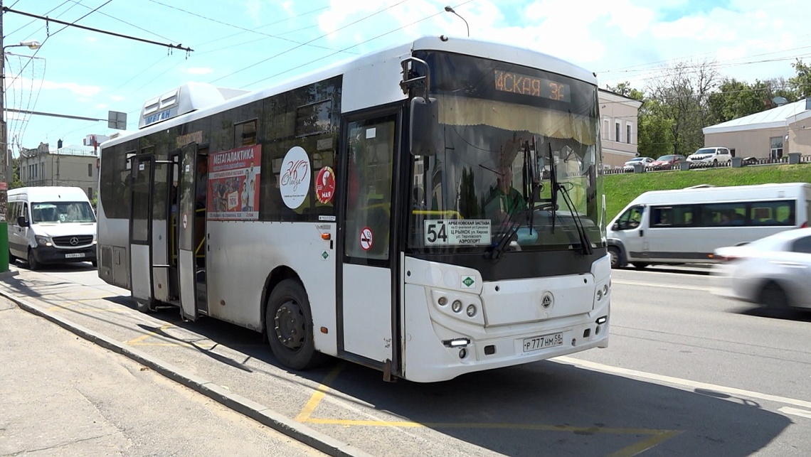В Пензе семь маршрутов общественного транспорта переводят на регулируемый тариф