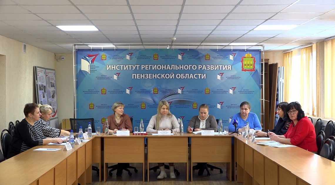 В профильных  ведомствах  Пензы  обсудили профилактику правонарушений и преступлений среди несовершеннолетних