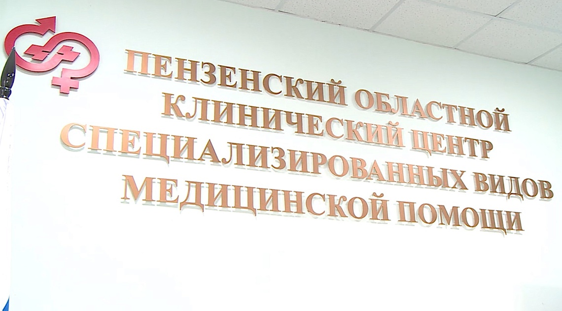 В Пензенской области есть угроза распространения нового штамма коронавируса - «стелс-омикрон»