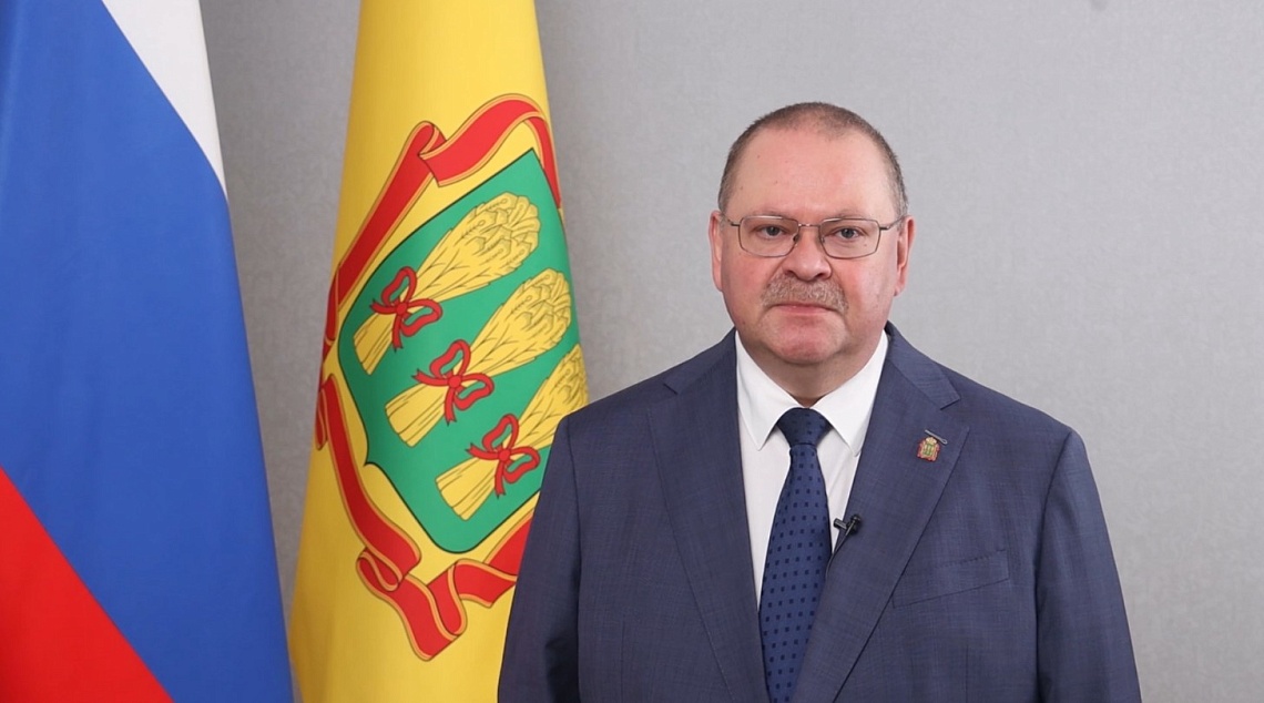 Губернатор Олег Мельниченко поздравил пензенцев с Днем города