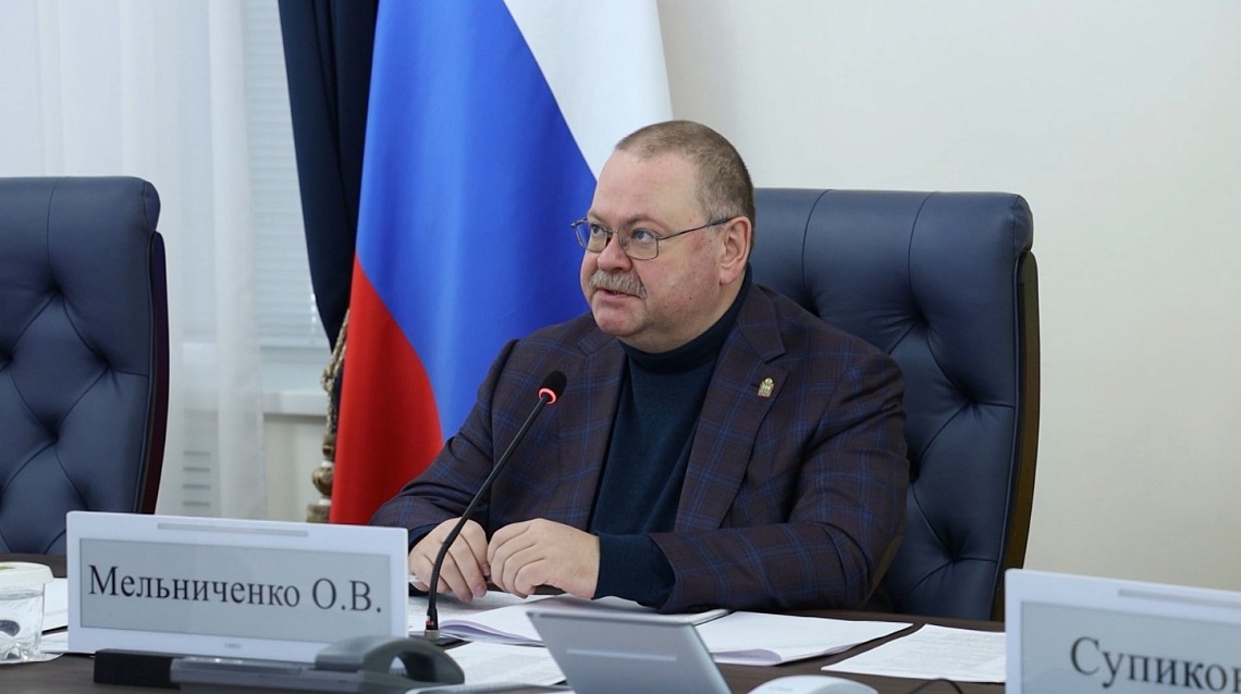 В правительстве Пензенской области обсудили итоги прошедшего археологического сезона