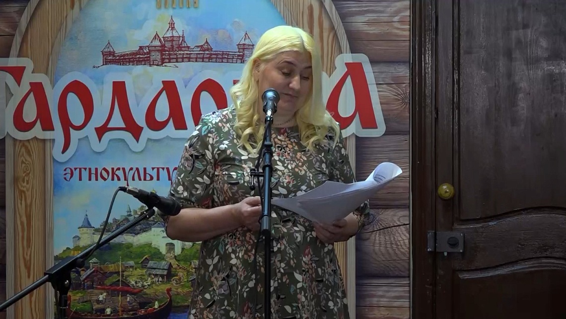 В Пензе открылся литературный клуб «Путеводная звезда»