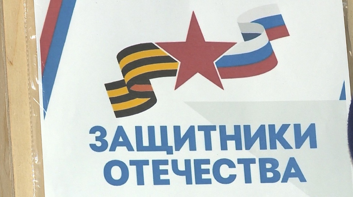 Из Пензы отправили очередной гуманитарный груз в ДНР