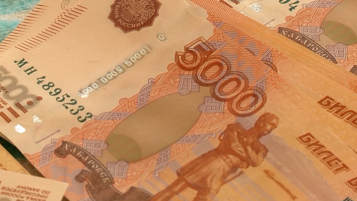 В Пензенской области полицейские задержали молодого человека, причастного к мошеннической схеме