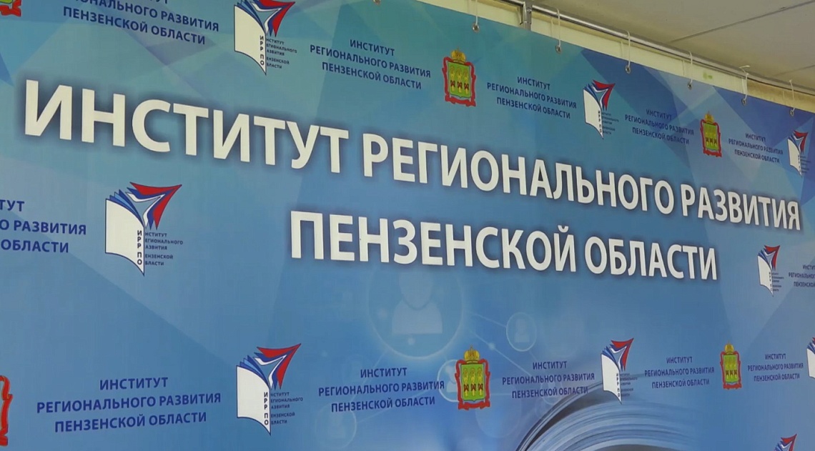 В Пензе завершился второй по счету конкурс «Мастер года»