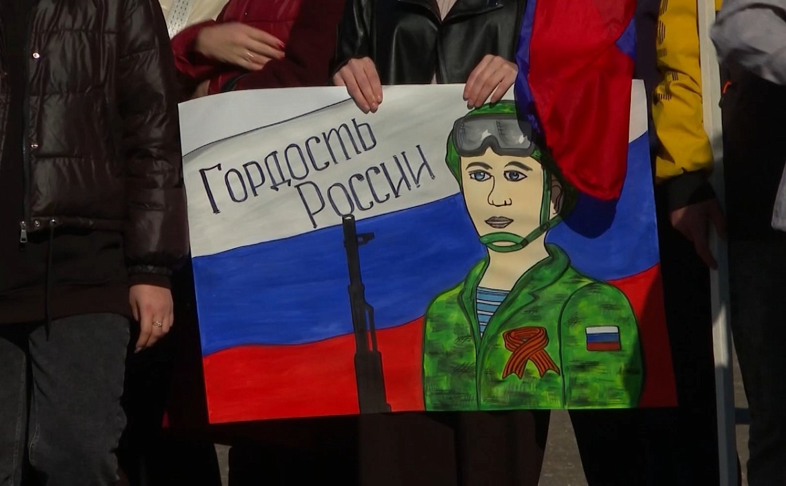 Из Камешкирского района отправили гуманитарную помощь мобилизованным