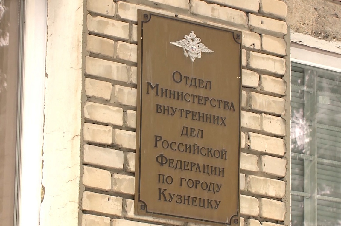 Жителю Кузнецка грозит лишение свободы за кражу дорогостоящего алкоголя