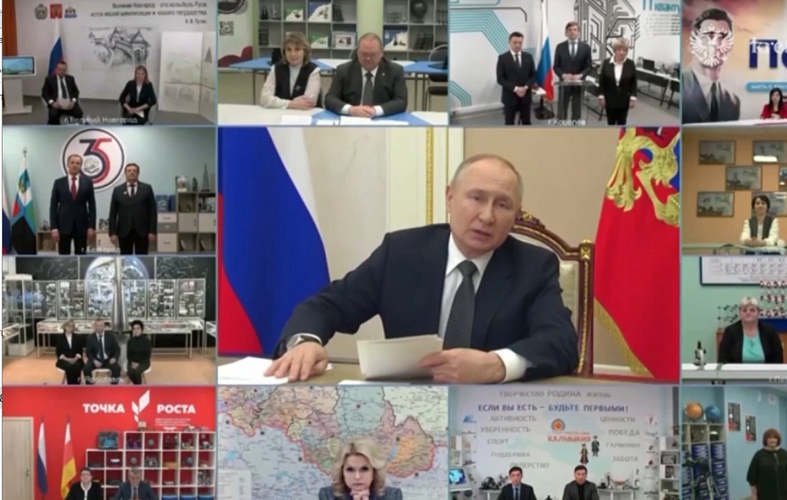 Губернатор Пензенской области Олег Мельниченко принял участие в совещании с Президентом России
