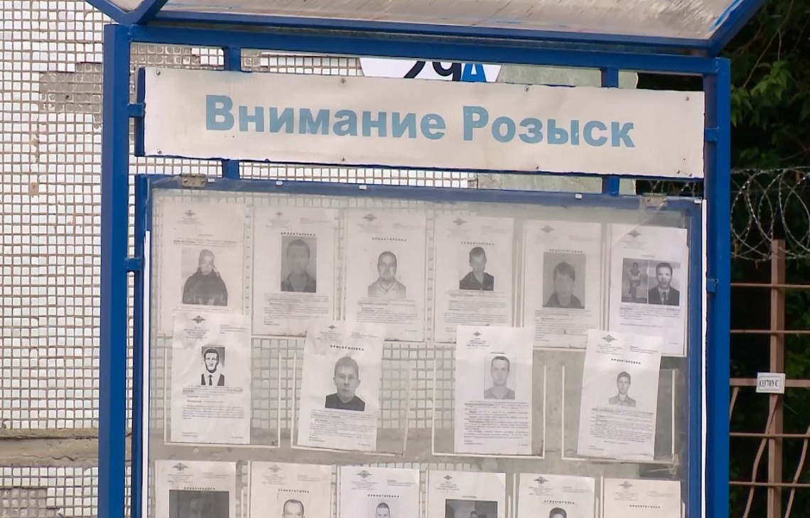 В Пензе обвиняют 30-летнего мужчину в жестоком убийстве