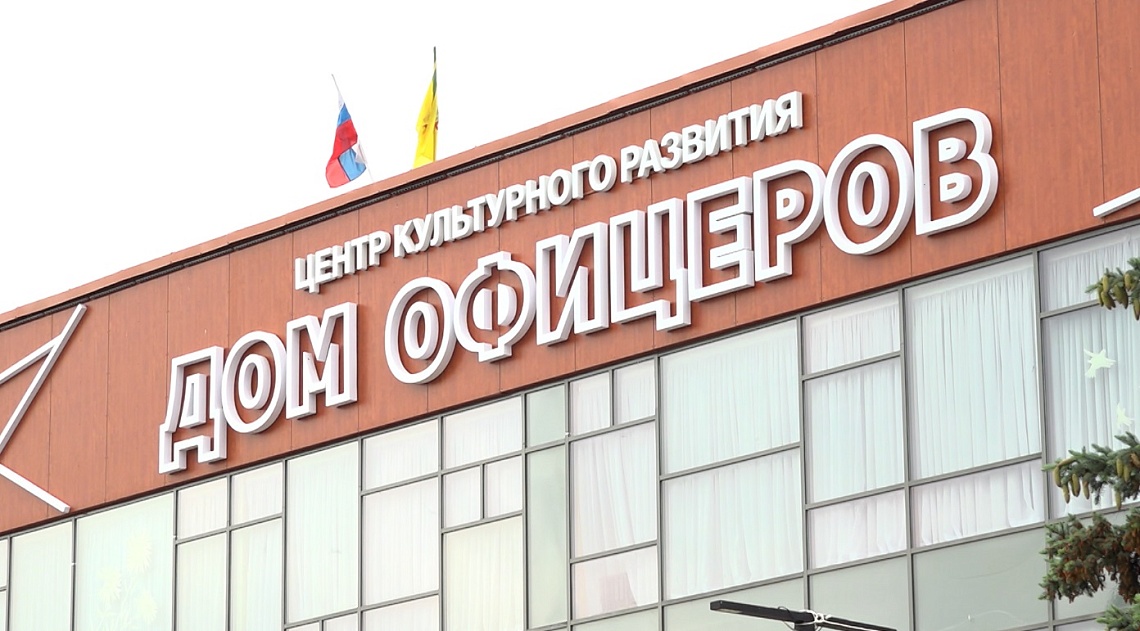 Сотрудники регионального управления МЧС провели масштабные учения