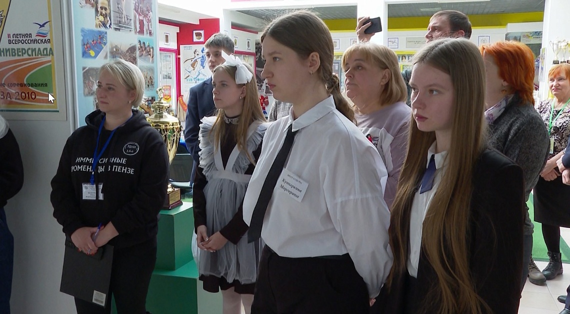 В Пензе прошел последний тур конкурса «Юный экскурсовод школьного музея»