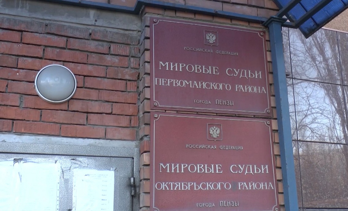 Сотрудники ГИБДД и ФССП в течении недели отлавливали злостных неплательщиков на дорогах региона
