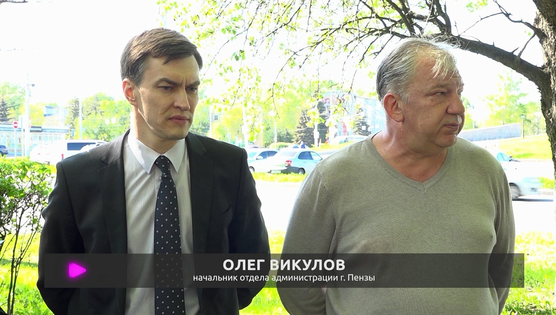 Мероприятия 9 Мая