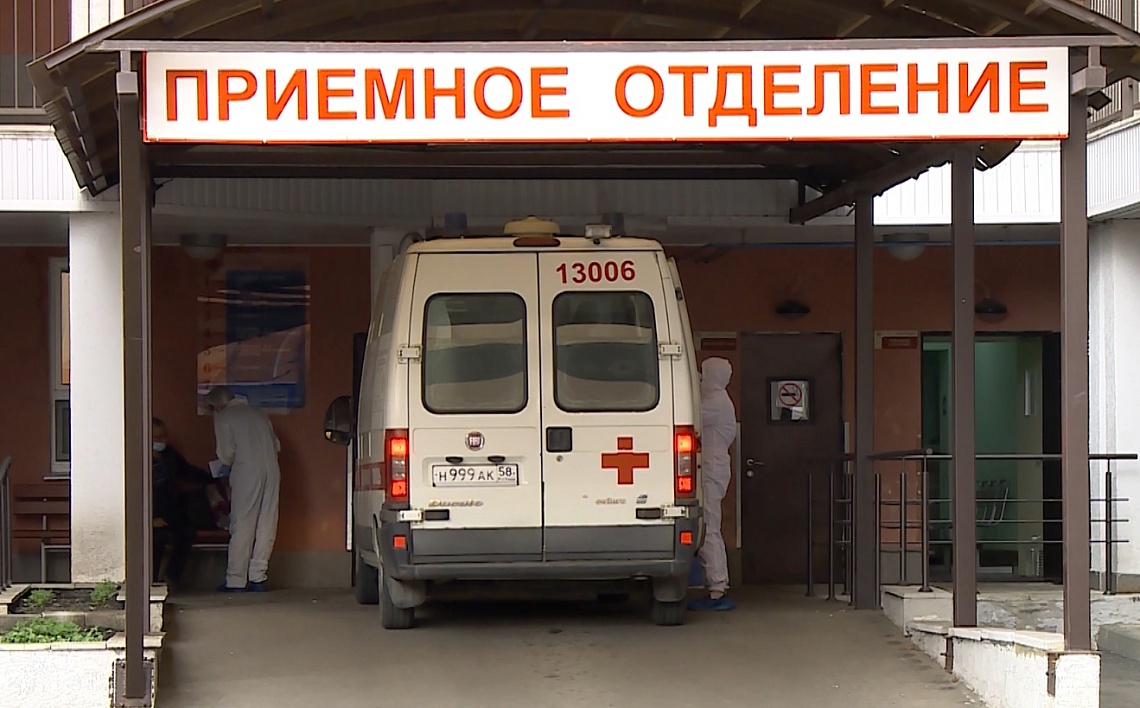 Ситуация с COVID-19 в регионе