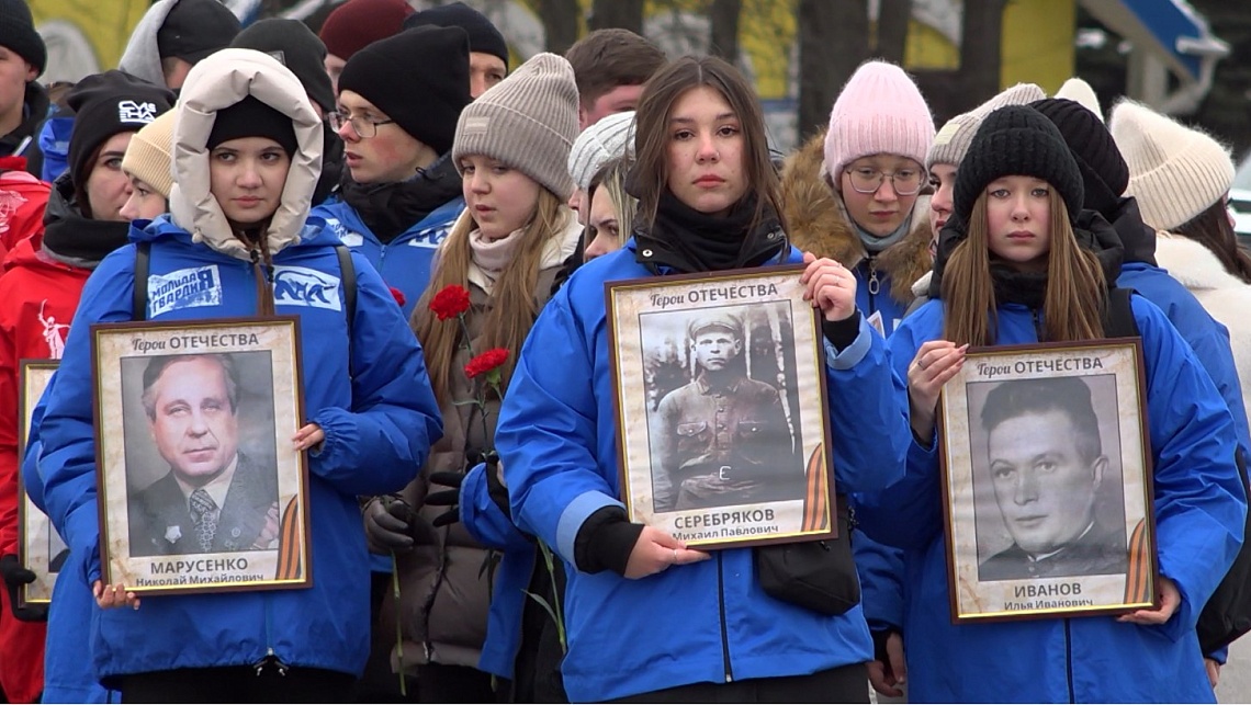 В Пензе в преддверии Дня Героев Отечества организовали патриотическую акцию