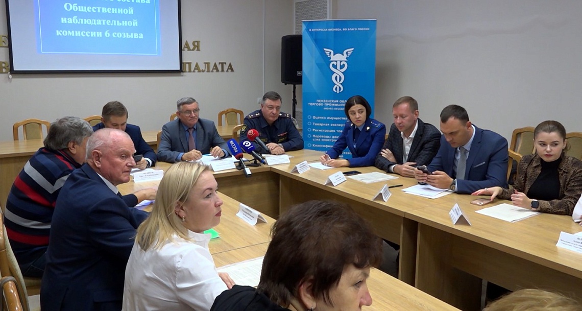 В Пензе  обсудили вопросы качества оказания услуг ЖКХ населению