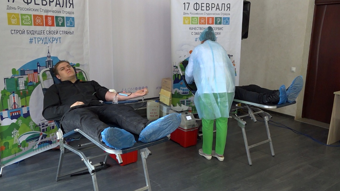 В Пензе представители РСО приняли участие в донорской акции