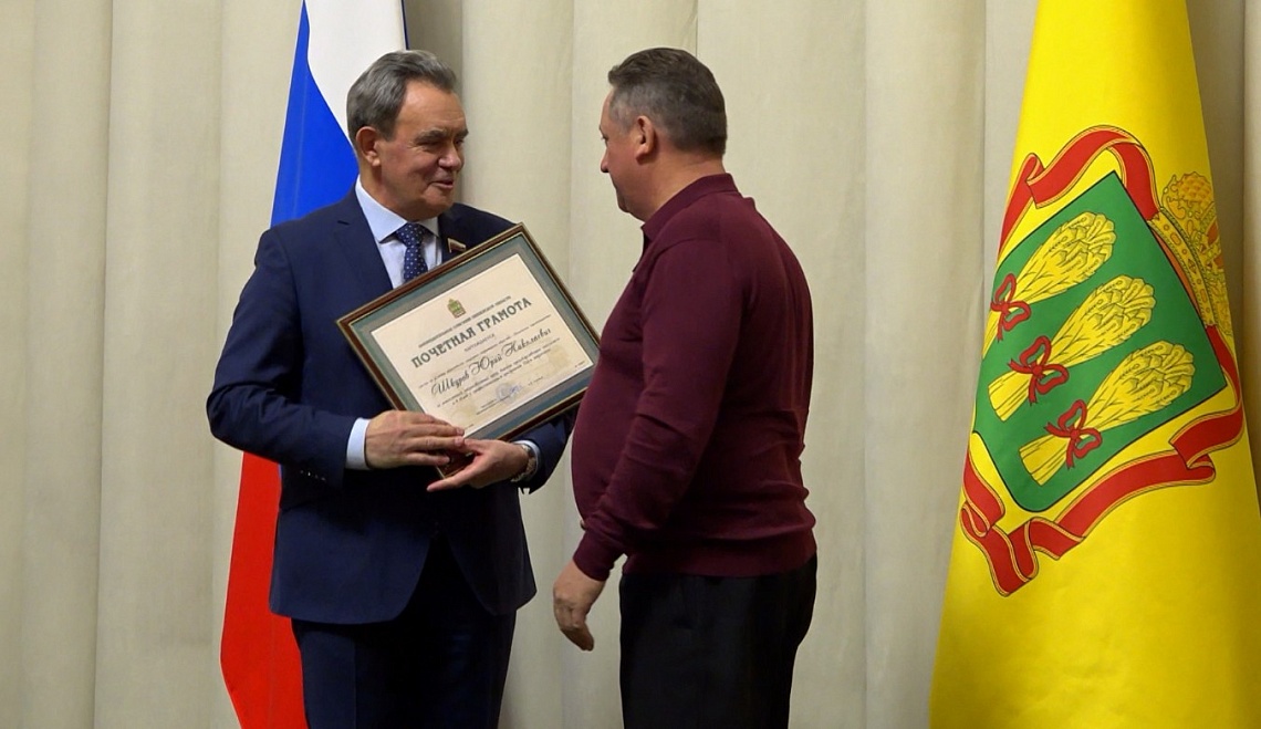 Сегодня в Пензе с профессиональным праздником поздравили энергетиков