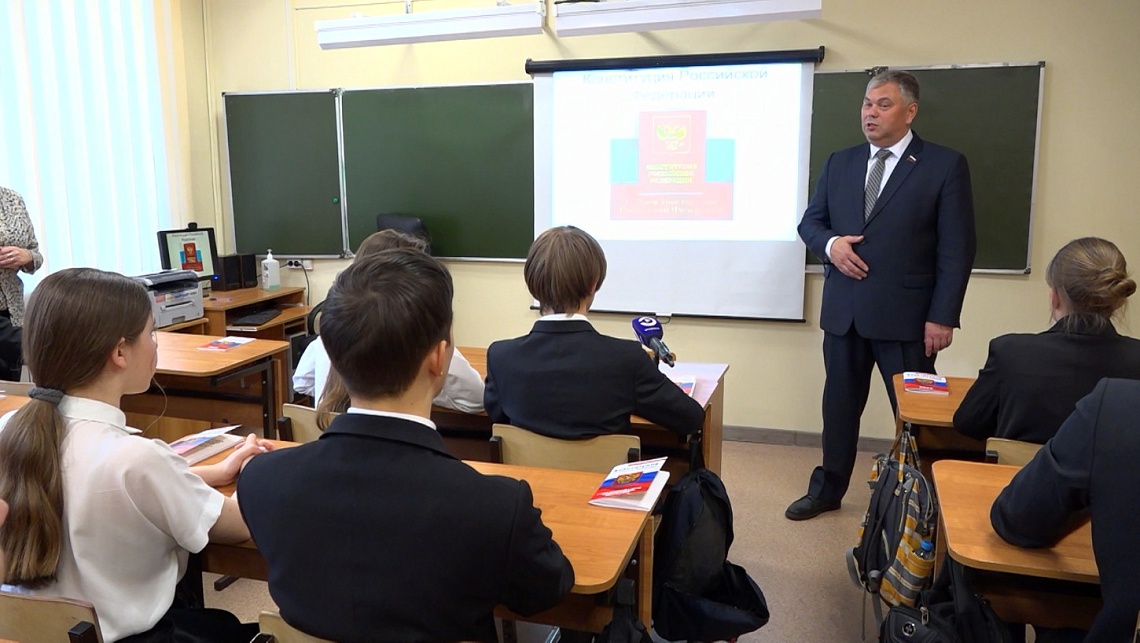 Депутат Заксобра Пензенской области Алексей Марьин встретился с учениками Губернского лицея