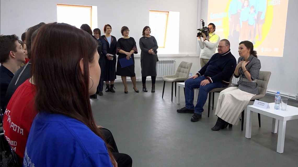 В Пензе открылся Штаб общественной поддержки